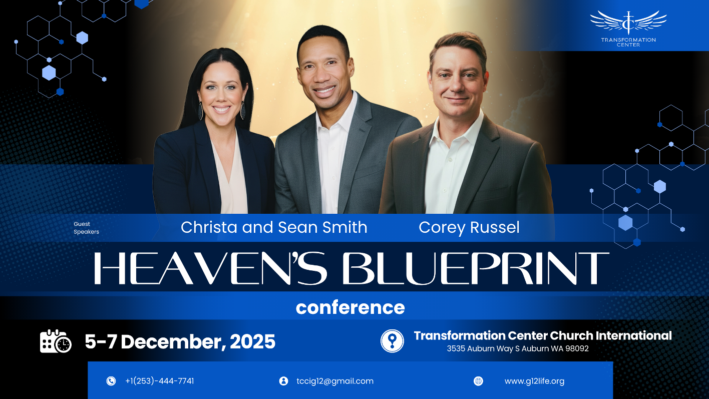 Heaven’s Blueprint Conference (December 2025) | Конференци Чертежи Неба (Декабрь 2025)